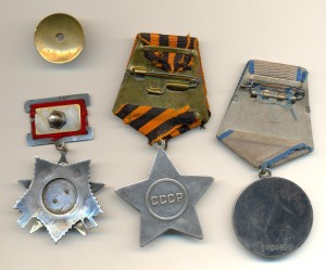 награды бойца Бойцова