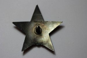 Комплект - Майора, 56-го  Истреб. Авиац. Алтуховского полка