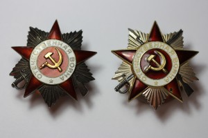 Комплект - Майора, 56-го  Истреб. Авиац. Алтуховского полка