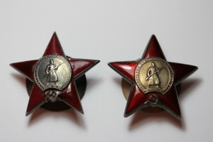 Комплект - Майора, 56-го  Истреб. Авиац. Алтуховского полка