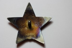 Комплект - Майора, 56-го  Истреб. Авиац. Алтуховского полка