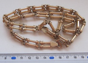 ЦЕПЬ 120.3 грамма (работа эксклюзив)