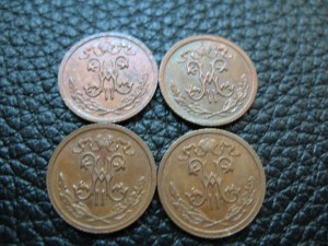 1/2 копейки 1909,11,12,13 гг.