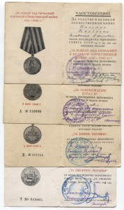 Компл.доков с ч/б «ХХХ лет СА и флота»