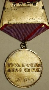 ТД в день Советской армии