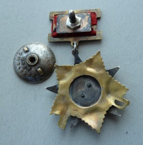 Отечка 1 ст. подвес