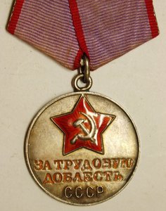 ТД в день Советской армии