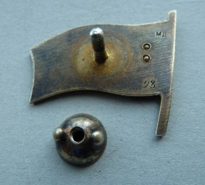 Депутат ГССР 47 год.