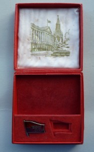 Народный депутат в родной коробке.