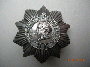 КУТУЗОВ 3ст. с доком