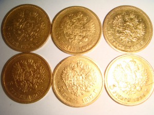 5 рублей Николая II 6 шт.