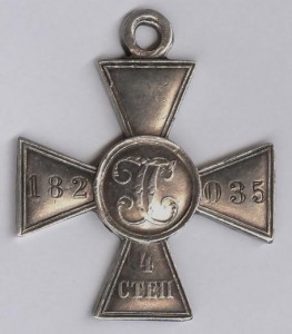 ГК-4ст. № 182.035