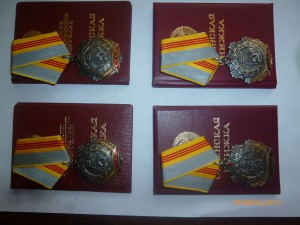 Три ТС-3 с доками