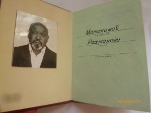 Три ТС-3 с доками