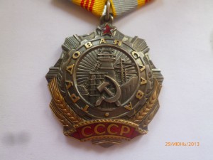 Три ТС-3 с доками