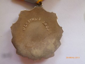 Три ТС-3 с доками