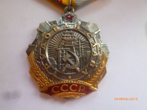 Три ТС-3 с доками