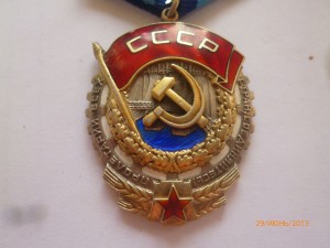 ТКЗ № 730 730