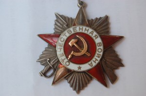 гв. капитан Нужный Г.Н.
