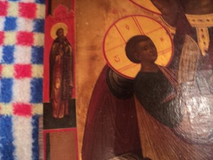 Утоли моя печали с предстоящим.