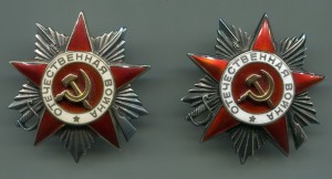 ОВ-2 151 и 89.тысячи