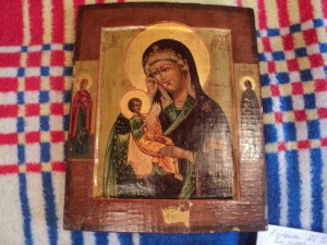 Утоли моя печали 2.