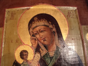 Утоли моя печали 2.