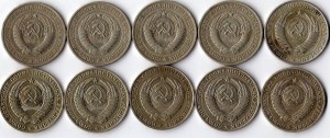 РУБЛИ 1961-65(4 шт.)-84-90(4 шт.)