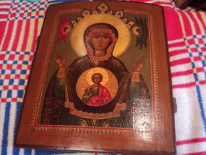 Знамение Царскосельская.
