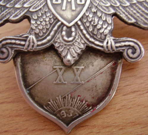 Белогвардейская эмиграция в Харбине (Знак)