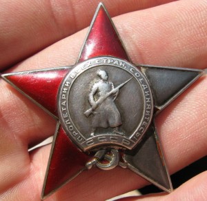 КЗ Каллиграфия №43***