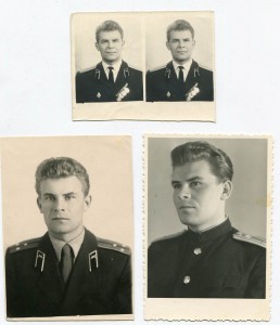 Трудовик на военпреда по закрытому указу от 09.09.1976г.