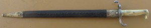 M1871  с пилой