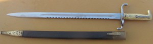 M1871  с пилой