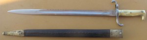 M1871  с пилой