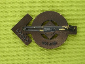 Знак за спортивные достижения HJ в чёрном.