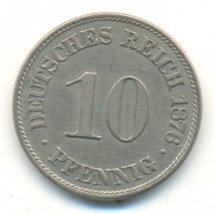 10 пфеннигов 1876 (А). ХF.