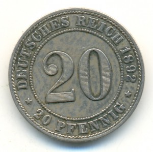 20 пфеннигов 1892 (А). VF.