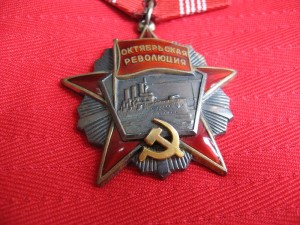Октябрь 95 193