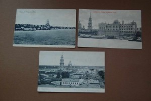 Рыбинск 3 шт.