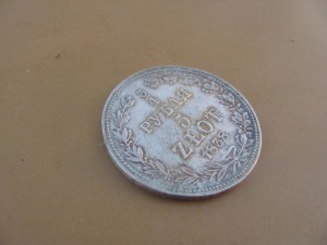 3/4 рубля 5 злотых 1838