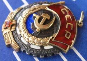 ТКЗ № 9988**