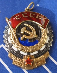 ТКЗ № 9988**