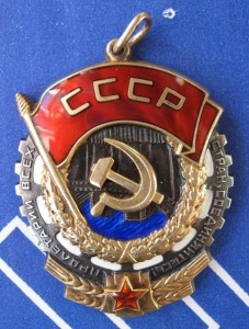 ТКЗ № 9988**