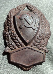 РКМ