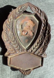 РКМ