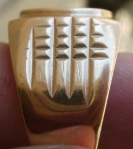 Печатка+крестик 585пр по 900р за гр.