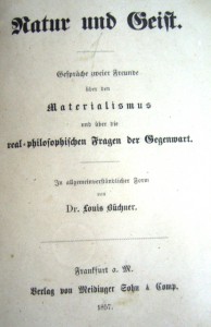 КАКОЙ-ТО ДВУХТОМНИК 1857 ГОДА. ЭЛИТНЫЙ КОЖАНЫЙ ПЕРЕПЛЕТ