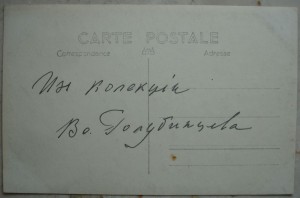 Памятник Бакланову