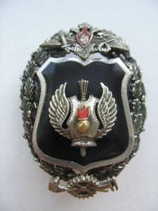 Знак большой,наборный МТО Сухопутных войск